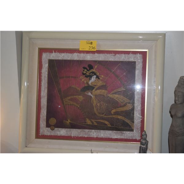 FRAMED PRINT ON HANDMADE PAPER, "KEISEI COURTESAN"; SIGNED KAREL BURROWS 43/80 (36 3/4" X 32")