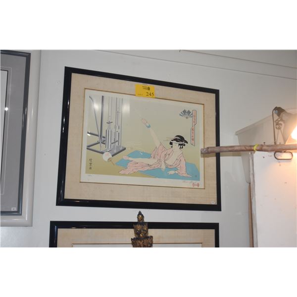 FRAMED JAPANESE PRINTS; SIGNED 57/100 (34 1/2" X 27 1/4") (2 PCS)