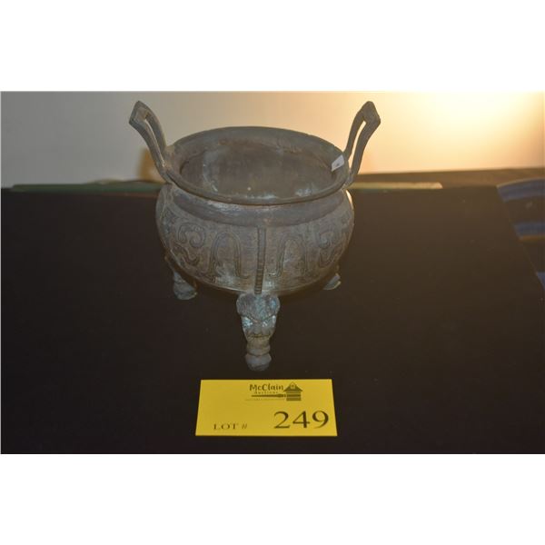 ANTIQUE ARCHAIC CHINESE TRIPOD DESIGN BRONZE INCENSE BURNER