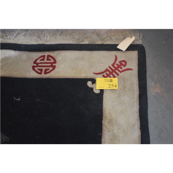 CHINESE WOOL RUG (BLACK, CREAM & RED) (42" X 67")