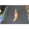 Image 5 : ANTIQUE MIDDLE EASTERN YEMENI JAMBIYA ARABIC DAGGER W/BELT (2 PCS)
