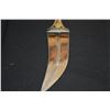 Image 7 : ANTIQUE MIDDLE EASTERN YEMENI JAMBIYA ARABIC DAGGER W/BELT (2 PCS)