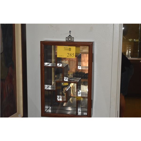 CHINESE ROSEWOOD HANGING DISPLAY CASE W/KEY (12" X 18")