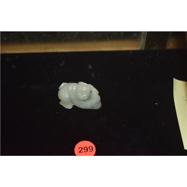 CHINESE NEPHRITE JADE BOY HOLDING GOURD (1 3/4")