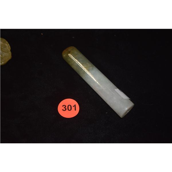 ANTIQUE CHINESE JADE FEATHER HOLDER (3 1/2")