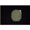 Image 2 : CHINESE NEPHRITE JADE PLAQUE MONKEY & CHOP W/STAND (2 1/8" X 1 5/8")