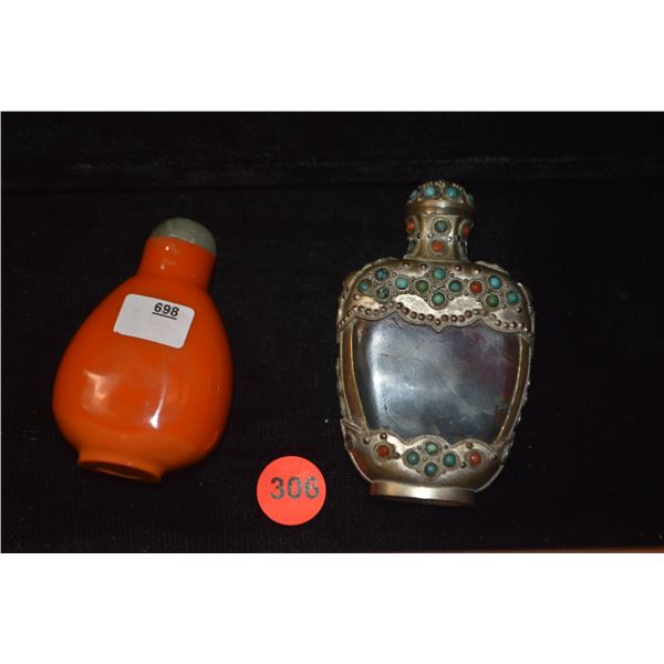 CORAL, GLASS & TIBET TURQUOISE SNUFF BOTTLE & CORAL & AGATE SILVER SNUFF BOTTLE  (2 PCS)