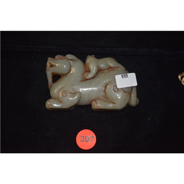 CHINESE NEPHRITE JADE MYTHICAL CREATURE (3 1/2" X 2" X 3/4")