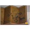 Image 2 : 4 PANEL JAPANESE SCREEN