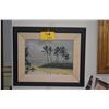Image 1 : FRAMED OIL ON CANVAS, TROPICAL BEACH SCENE; SIGNED PETER HAYWARD (23" X 19")