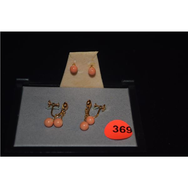14K CORAL EARRINGS (3.5 GTW) (2 PAIR)