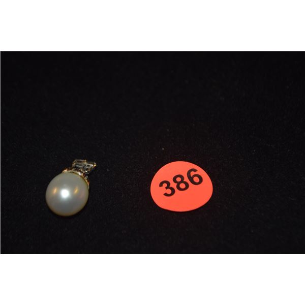 14K WG SOUTH SEA PEARL PENDANT