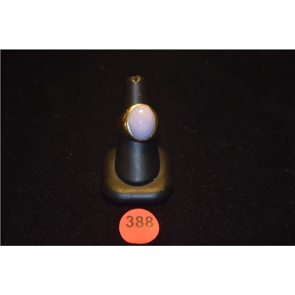 14K LAVENDAR JADE RING (12.9 GTW)