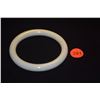 Image 1 : WHITE HARDSTONE BANGLE BRACELET