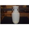 Image 2 : CHINESE DEHUA CERAMIC VASE IN THE SUNG MANNER (10 1/2") (DOES NOT INCLUDE STAND))