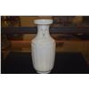 Image 3 : CHINESE DEHUA CERAMIC VASE IN THE SUNG MANNER (10 1/2") (DOES NOT INCLUDE STAND))