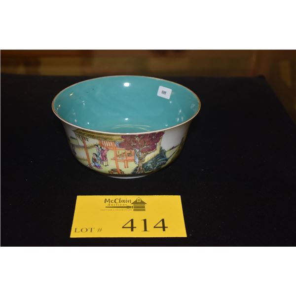 CHINESE PORCELAIN POLYCHROME BOWL, VILLAGE SCENE, MARKED DAOGUANG (6 1/2") (DOES NOT INCLUDE STAND)