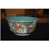 Image 3 : CHINESE PORCELAIN POLYCHROME BOWL, VILLAGE SCENE, MARKED DAOGUANG (6 1/2") (DOES NOT INCLUDE STAND)