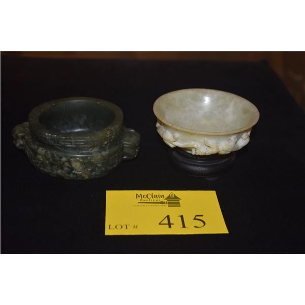 CHINESE MIXED LOT: GREEN SPINACH COLOR CARVED CENSER & JADE HIGH RELIEF CHICKEN BONE WHITE BOWL W/ST