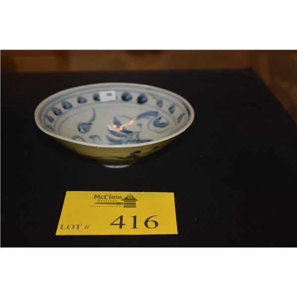 CHINESE CONICAL BLUE & WHITE PHOENIX PORCELAIN TEA BOWL (6 3/4") (DOES NOT INCLUDE STAND)