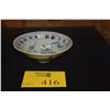 Image 1 : CHINESE CONICAL BLUE & WHITE PHOENIX PORCELAIN TEA BOWL (6 3/4") (DOES NOT INCLUDE STAND)