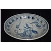 Image 2 : CHINESE CONICAL BLUE & WHITE PHOENIX PORCELAIN TEA BOWL (6 3/4") (DOES NOT INCLUDE STAND)