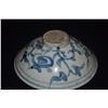 Image 3 : CHINESE CONICAL BLUE & WHITE PHOENIX PORCELAIN TEA BOWL (6 3/4") (DOES NOT INCLUDE STAND)