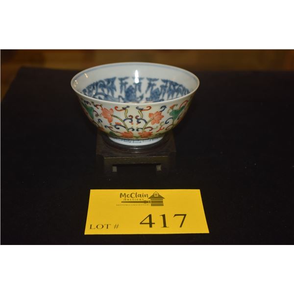 CHINESE PORCELAIN BOWL, INTERIOR BLUE & WHITE LOTUS PATTERN & EXTERIOR RUBY CHROME LOTUS THEME; SIGN