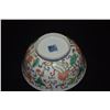 Image 5 : CHINESE PORCELAIN BOWL, INTERIOR BLUE & WHITE LOTUS PATTERN & EXTERIOR RUBY CHROME LOTUS THEME; SIGN