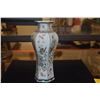 Image 3 : CHINESE PORCELAIN POLYCHROME HEXAGON VASE, BIRD & FLOWER MOTIF; SIGNED (DOUBLE BLUE RINGS & CLOUD) (