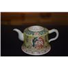 Image 2 : ANTIQUE CHINESE PORCELAIN POLYCHROME DRAGON & PHOENIX TEAPOT; CHIEN LUNG PERIOD 17636-1795, CA. 1739