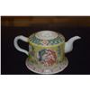 Image 4 : ANTIQUE CHINESE PORCELAIN POLYCHROME DRAGON & PHOENIX TEAPOT; CHIEN LUNG PERIOD 17636-1795, CA. 1739