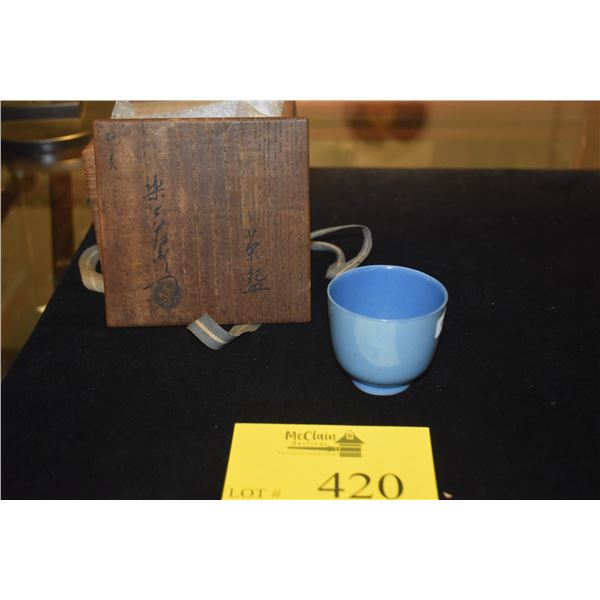 CHINESE MONOCHROME PORCELAIN BLUE/GREY TEA CUP W/BOX; SIGNED YONG ZHENG (2 3/8")