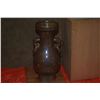 Image 2 : CHINESE COCO-BROWN MONOCHROME STONEWARE VASE W/RING HANDLES (8 1/8")