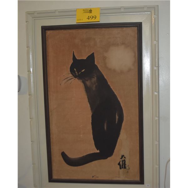 VINTAGE FRAMED BLACK INK SUMI-E CAT PAINTING (24 1/2" X 36")