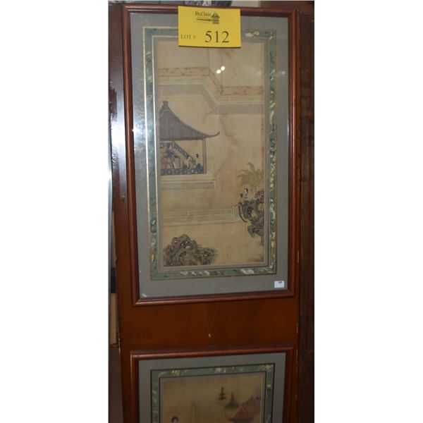 FRAMED CHINESE SILK PANELS (2 PCS)