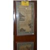 Image 1 : FRAMED CHINESE SILK PANELS (2 PCS)
