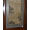 Image 2 : FRAMED CHINESE SILK PANELS (2 PCS)