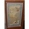 Image 3 : FRAMED CHINESE SILK PANELS (2 PCS)