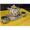 Image 2 : Extra Large Abstract Leaf Pattern Teapot and Mug Set with Silver-Tone Tray