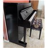 Image 2 : Yamaha Upright Piano with Bench and Music Books