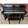Image 3 : Yamaha Upright Piano with Bench and Music Books