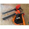 Image 1 : Black & Decker Electric Leaf Blower and Vacuum with Collection Bag