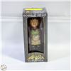 Image 1 : NEW DUCK COMMANDER KAY