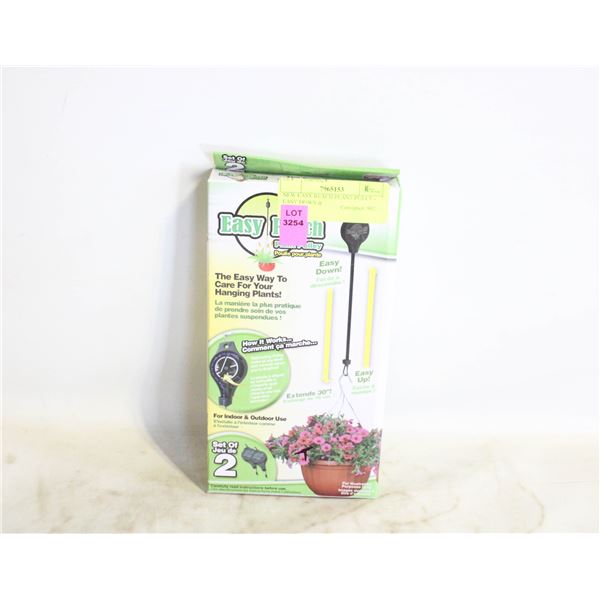 NEW EASY REACH PLANT PULLY - EASY DOWN &