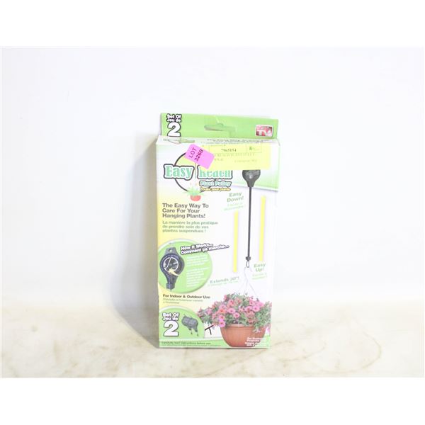 NEW EASY REACH PLANT PULLY - EASY DOWN &