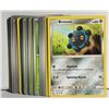 Image 1 : 1) LOT OF 50 BASIC POKEMON TRADING