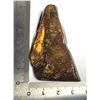 Image 2 : 12) NATURAL RED, GREEN & YELLOW