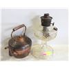Image 1 : COPPER KETTLE AND HURRICANE LAMP