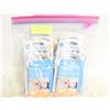 Image 1 : 6 NEW SAFETY 1ST CHILD LOCK AND LATCH LOCKS